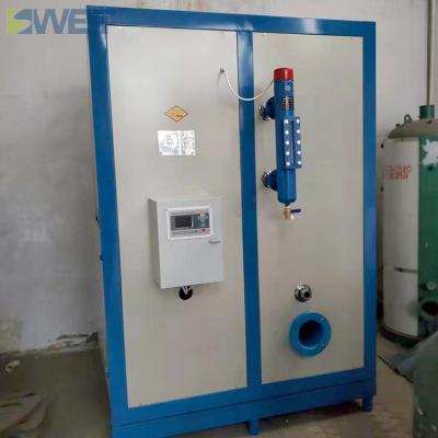 China Wood Pellet Electric Generator Boiler 200kg/H 0.7Mpa 850kg for sale