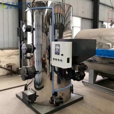 China Compact 200kg Mushroom Farm Use Boilers Wood Pellet Steam Generator 0.2t/H Te koop