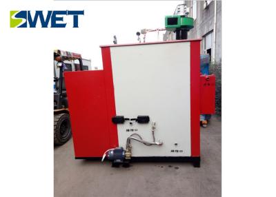 China Steam Biomass Pellet Boiler , 500Kg/ H Automatic Operation steam boiler for sale