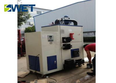 China Reliable Small Biomass Boiler , Small Biomass Boiler With Energy Saver for sale