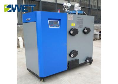 China Advanced 300Kg 0.7Mpa 1.0Mpa 1.2Mpa  Biomass Steam Boiler Quiet Operation Stable Combustion for sale
