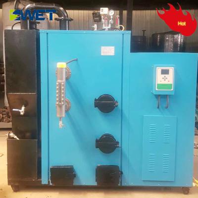 China 200kg Vertical Fuel Rice Husk Pasteurization Industrial Steam Boiler Quick Loading ISO9001 Listed for sale