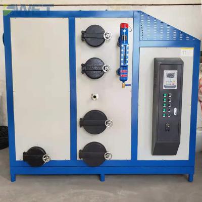 China Mini charcoal steam boiler generator used for rice husk for sale