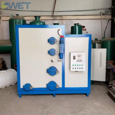 China Durable 7bar Biomass Steam Generator 150kg/H Pellet Steam Boiler for sale
