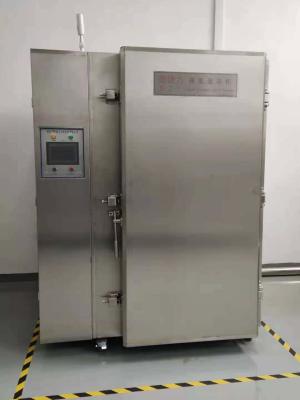 China LN2 Quick Liquid Nitrogen Blast Freezer SUS304 Freezing Equipment Minus 120C for sale