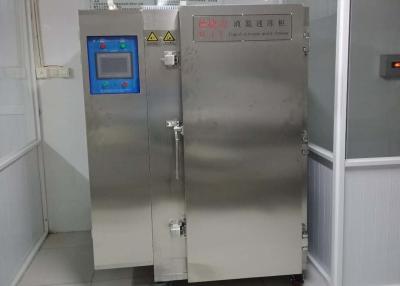 China Odm industrial líquido del camarón de los pescados de los refrigeradores de la ráfaga del congelador de ráfaga del nitrógeno 1.5kw 100kg/Hour en venta