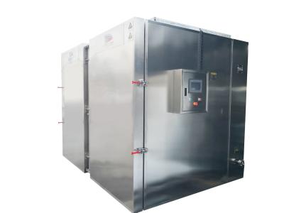 China 400kg/Hour Nitrogen Blast Stand Up Deep Freezer 3 Kw IQF for sale