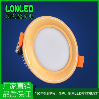 China Aluminum Case 3.5 inch 12W Recessed LED Downlight  White Case constant current driver for sale