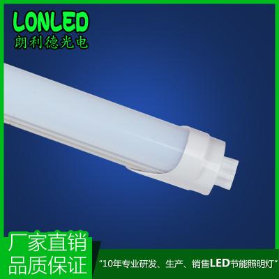 China professional commercial lighting High quality LED T8 Tube Light  High PF white Aluminum+PC Housing for sale