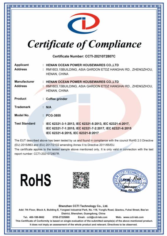 RoHS - Henan Ocean Power Housewares Co., Ltd.