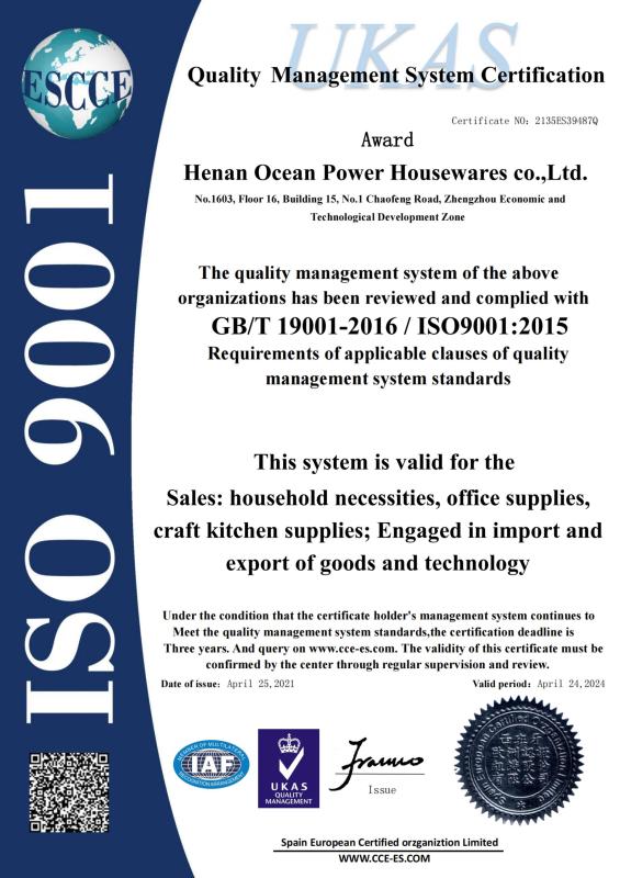 ISO - Henan Ocean Power Housewares Co., Ltd.
