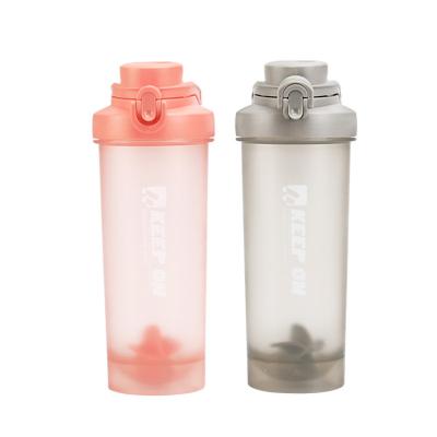 China FED SGS 7*23.5cm Oat Drinkware Bottle 700ml Protein Shaker Cups For Protein Shakes for sale