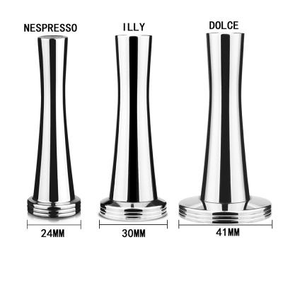 China 24.5*8cm Powder Hammer NESPRESSO ILLY DOLCE Coffee Tea Accessories for sale