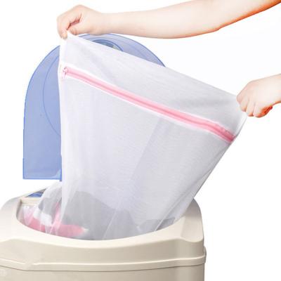 China ISO9001 60x60CM Durable Zipper Mesh Laundry Bag for sale
