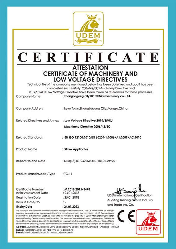 CE - ZhangJiaGang City BOTTLING machinery Co.,Ltd.