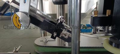 China Liquid Chemical Filling Machine Fully Automatic Cosmetics for sale