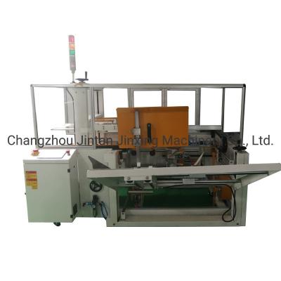China TUV Certified Automatic Unpacking Machine Cosmetics for sale