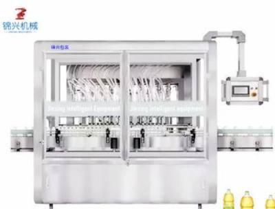 China Mustard Peanut Coconut Oil Bottle Filling Machine Edible Cooking Vegetable Sunflower Olive for sale