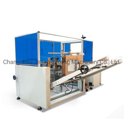 China Vertical Case Unpacking Machine Stainless Steel Case Full Automatic for sale