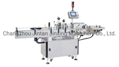China Round Bottle Self Adhesive Labeling Machine Automatic for sale