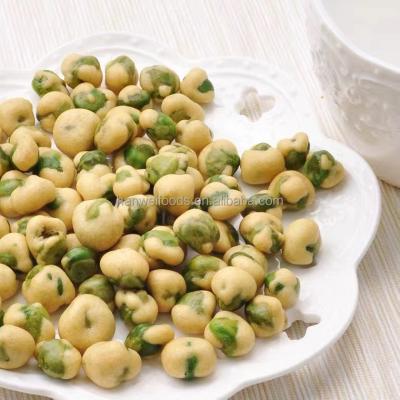 中国 卸売はグリーンピースのぴりっとするWasabiがエンドウ豆の軽食に塩を加えた歯応えが良いナットの軽食に塗った 販売のため