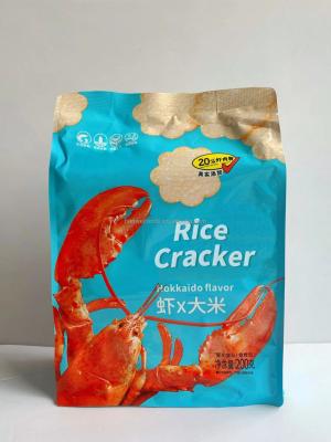 China Taste the Ocean: Nutrient-Rich Shrimp Meat Snowflake Treats for sale