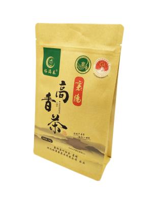 China Topline Resealable Kraft Paper Bags for sale