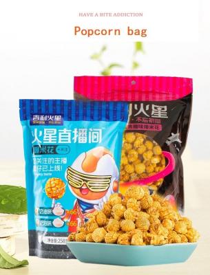 China 258g Multi Flavor Custom Plastic Popcorn Bags Stand Up Packaging Pouch for sale