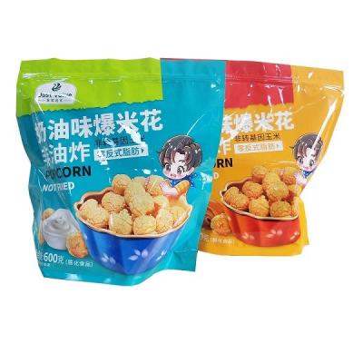 China 600g Plastic Sealable Popcorn Packaging Bags 100-150 Microns Customized en venta