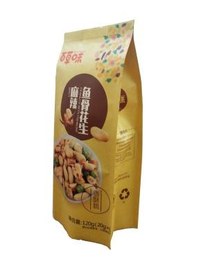 China Gusseted Brown Kraft Paper Snack Bags Nuts Packaging 230*145mm for sale