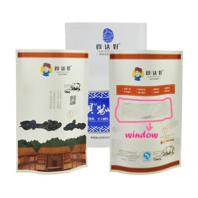 China SGS Custom Logo Printed Kraft Paper Packaging Bags Coffee Powder Pouch Multicolors for sale
