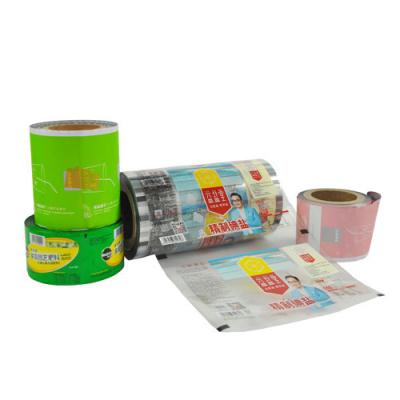 China PVC Plastic Printed Laminated Packaging Film Roll 45mic PVC Shrink Film Roll à venda
