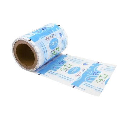 Chine Food Packaging Laminated Packaging Rolls CPP Film Width 10mm-900mm à vendre