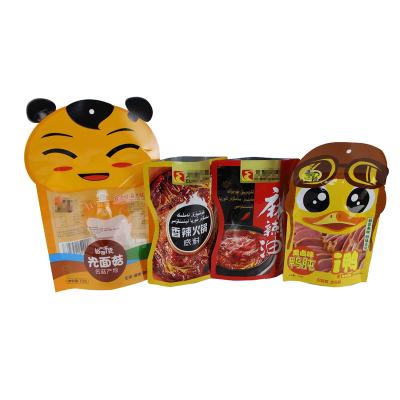 China Special Shapes 70-200micron Snack Food Packaging Bag Biscuit Pouch Customized for sale