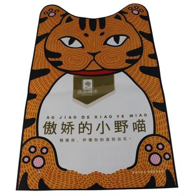 China 760x420mm Snacks Packing Pouch Food Grade Packaging Bags Gravure Printing for sale