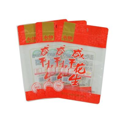 中国 508g Peanut Snack Bags Transparent Stand Up Pouch With Zipper Smell Proof 販売のため