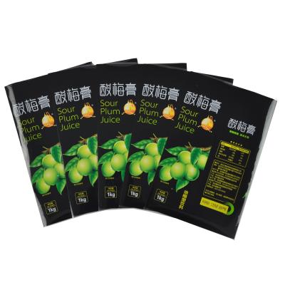 中国 40-60 Microns Plastic Printed Laminated Packaging Film Roll For Sour Plum Paste 販売のため