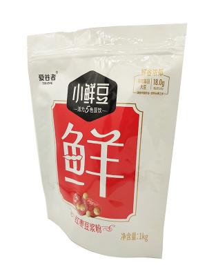 China ISO SGS Soymilk Doypack Zipper Bags Snack Standing Pouch 500 Gram à venda