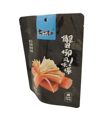 China Matte Stand Up Zipper Pouch 230*145mm  Snack Packaging Bags With Hang Hole à venda