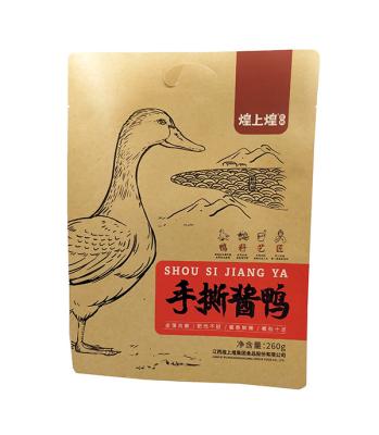China 460*310mm Kraft Paper Cookie Bags Biodegradable Food Packaging Pouch en venta