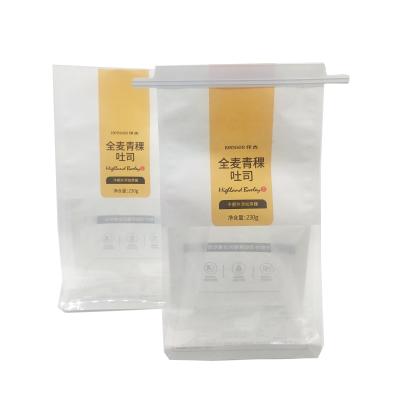 China Mopp CPP Dessert Cake Bread Packaging Bags 80 Microns Tin Tie Coffee Bags for sale