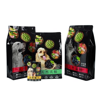 China 2kg Gravure Printing Dog Food Pouches Dog Food Plastic Bag Sunlight Proof en venta