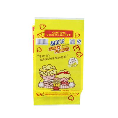 China 50-120 Grams Popcorn Packaging Bags Yellow Popcorn Boxes Greaseproof Recyclable for sale