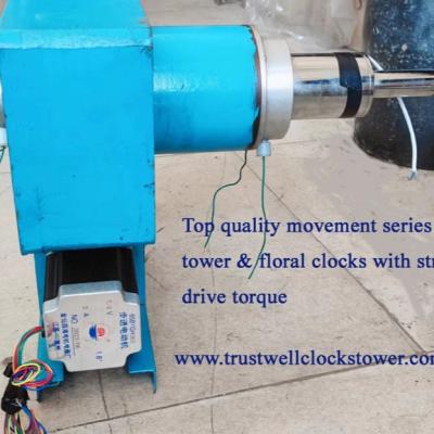 China Movement mechanism for outdoor building clocks with two or three clock hands 2m 3m dia. water proof low noise for sale