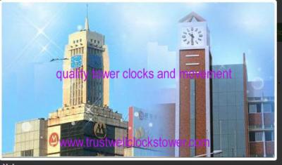 China double side movement motor for city clocks street clocks building wall clocks 50cm 60cm 70cm 80cm 90cm diameters for sale
