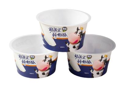 Китай пластиковые устранимые салатницы мороженого 130ml вокруг чашек йогурта шара продается
