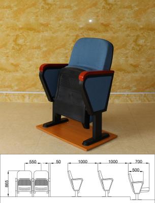 China Durable Folding Cinema Seats Theater ISO14001 Multifunctional Skin Friendly for sale
