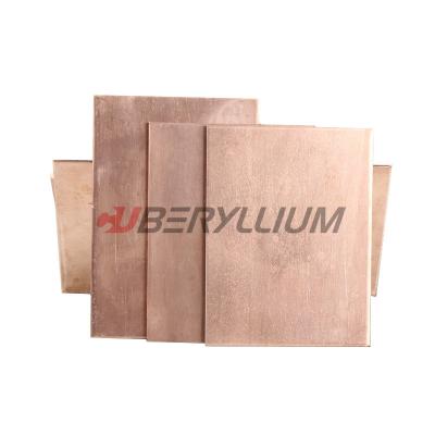 China Cube2 Cda 17200 Beryllium Copper Sheet Metal High Hardness  300mm for sale