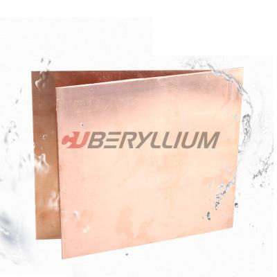 China DIN 2.1247 Beryllium Copper Plate Foil 5mmx200mm For Electrical Connectors for sale
