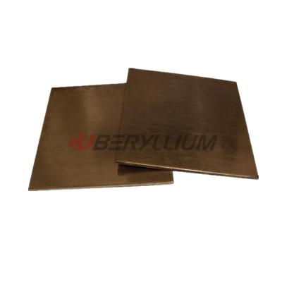 中国 電気適用のためのCuBe2銅のベリリウムの薄板金標準的なASTM B194 販売のため